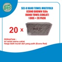 Tissue HAND TOWEL Multifold ECONO BROWN 150s 1 DUS = 20 Pack (COKLAT)