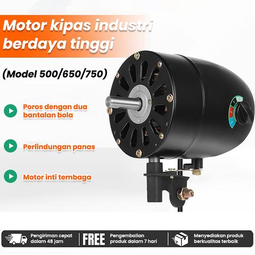 Motor kipas industri daya tinggi 180W/230W/260W 220-240V 50Hz, motor bantalan bola untuk aksesoris kipas meja - 180W(500model)