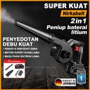 Kapal Cepat 21V Blower Mesin Blower Tangan Baterai Cordless   Blower Angin  Pengering - Black+2Bateri+2in1
