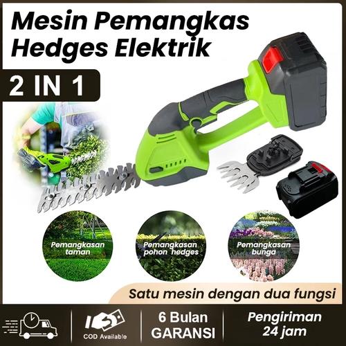 Pisau potong Rumput Pangkas Pagar Hedge Trimmer 2 IN 1 Baterai  Alat Potong Rumput  Garden Shear Set Tanaman Gunting  Pangkas Pagar Pemangkas Rumput - hijau(1xBaterai）