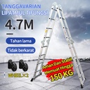 4.7/3.7/5.8 M Serbaguna Aluminium Alloy Folding Telescopic Ladder - 3.7m (no wheel)