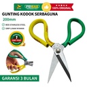 YUEFEIBAO Feibao Gunting Kodok / Gunting Tukang Serbaguna / Multifunction Scissors Ukuran Besar / Tools / Alat Perkakas / - Big