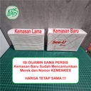 [SUPER MURAH] Tissue HAND TOWEL Multifold POLOS 150s