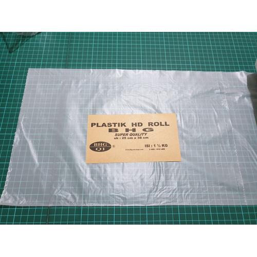 Plastik HD ROLL / Plastik Buah / Plastik Fotocopy Ukuran 25x38cm 1.5KG