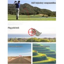 SNDWAY Rangefinder Meteran Laser Teropong Monocular Golf Hunting SW-M - 500