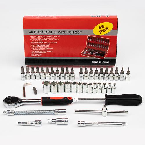 JLD impact Wrench Socket Set 46pcs . Kunci Sok set Lengkap With Koper 1/4 Drive Socket Ratchet Car Repair Tool obeng set komplit serbaguna Others BISA COD