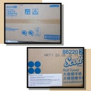 SCOTT 86220 Hard Roll Towel SCOTT HRT Satuan Pcs