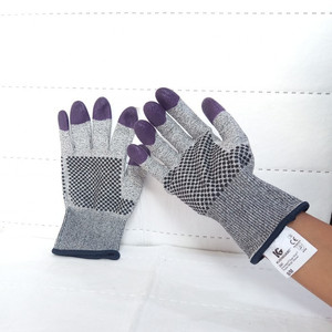 KLEENGUARD* G60 Purple Nitrile 97433 Cut Resistant Gloves Size 10 Pack