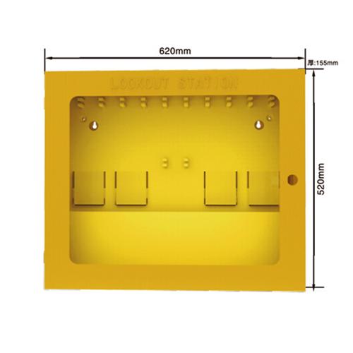 ONEBIZ Lockout Kit OB 14-BDX11 620mm×520mm×155mm
