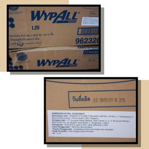 WYPALL L20 96232 Perforated Jumbo Roll Wipers Tissue Satuan Roll