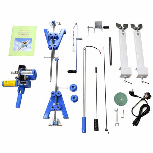 Mesin Potong Kain Gelar - End Cutting Machine KAISIMAN KSM-B11