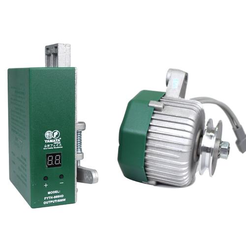 Dinamo Servo Heavy Duty Mesin Jahit Industri Garmen YAMATA FY TH-550HD