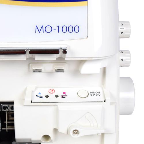 JUKI MO 1000 Air-Threading Serger Obras Neci Portable Multifungsi