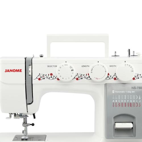 JANOME 7880 Mesin Jahit Semi Portable Body Besi - SISTEM DINAMO LUAR