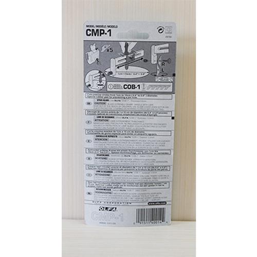 Compass Cutter OLFA CMP-1 (15 cm diameter)