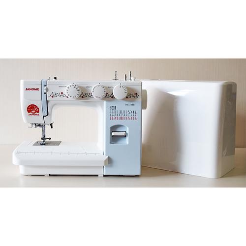 Mesin Jahit JANOME NS 7388 (Portable)