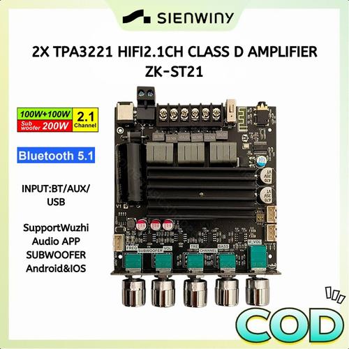 【COD】TPA3221 Amplifier 2.1 CH Bluetooth Hifi Stereo Class D 100W + 100W + 200W ZK-ST21 - ZK-ST21