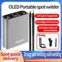 【Indonesia】DH30 Spot Welder Nikel Portable 5000mAH Lipo OLED Weld Las Titik 0.15mm Nickel Baterai Battery 18650 Logam - DH30