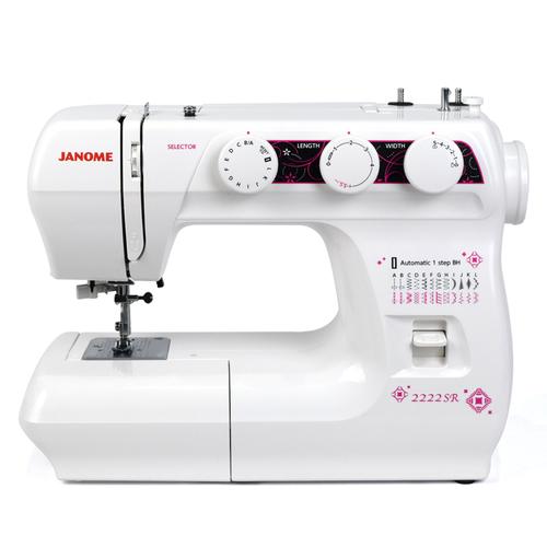 JANOME 2222 - Mesin Jahit Portable (PROMO ONGKIR)