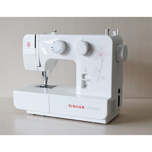Mesin Jahit SINGER 1412 PROMISE (Portable)