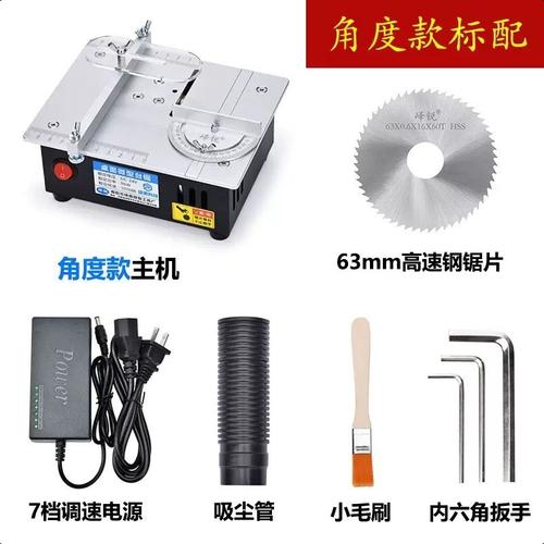【Indonesia】Gergaji meja multifungsi Mini gergaji Desktop  alat pemotong DIY mesin pemotong mesin potong