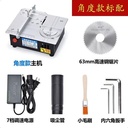 【Indonesia】Gergaji meja multifungsi Mini gergaji Desktop  alat pemotong DIY mesin pemotong mesin potong
