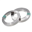 【produk promosi】Mesin las titik pelat nikel 0.12mm/0.15mm pelat baja berlapis nikel - 0.15*8mm*10m