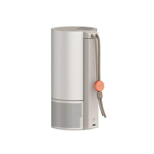 XGIMI MoGo 3 Pro The Fun Stars Now Smart Projector