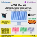 Apple iMac with Retina 4.5K display: Apple M4 chip with 8‑core CPU and 8‑core GPU, 16GB, 256GB SSD Ibox