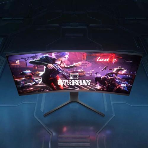 Xiaomi Mi Monitor 30" Curved Gaming 1800R WFHD 200Hz DP HDMI FreeSync