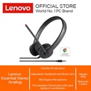 Lenovo Essential Stereo Analog Headset