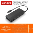 Lenovo USB-C Dual Display Travel Dock with Adapter