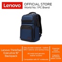 Lenovo ThinkPad Executive 16" Backpack