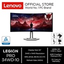 Lenovo Legion PRO 34WD-10 34" UWQHD OLED 240Hz 99% sRGB 98.5% DCI-P3