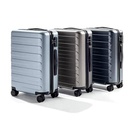 Xiaomi Koper 90 FUN seven bar business travel 20" Blue