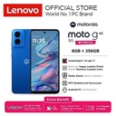 Motorola Moto G45 Octa-core 8GB 256GB