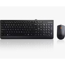 Lenovo 300 USB Combo Keyboard & Mouse