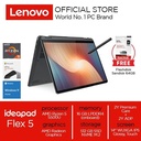 Lenovo IdeaPad Flex 5 14ALC7 Ryzen 5 5500U 8GB 512GB W11 OHS