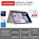 Lenovo Yoga 7 2-in-1 14ILL10 Core Ultra 7 258V 32GB 1TB SSD W11 OHS 2024 2.8K WQXGA+ OLED
