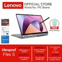 Lenovo IdeaPad Flex 5 14ABR8 Ryzen 7 5825U 16GB 512GB SSD W11 OHS