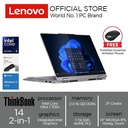 LENOVO ThinkBook 14 2-in-1 G4 IML Core Ultra 7 155U 32GB 1TB SSD 14" WUXGA WIN 11+OHS 2021