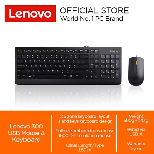 Lenovo 300 USB Combo Keyboard & Mouse