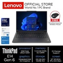 Lenovo ThinkPad E14 Gen 6 (Intel) Core Ultra 5 125H 8GB 512GB W11 Home