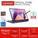 Lenovo IdeaPad Flex 5 14ABR8 Ryzen 7 5825U 16GB 512GB SSD W11 OHS