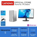 Lenovo IdeaCentre 5 14IAB7 Core i5-12400 8GB 512GB SSD Monitor 24inch
