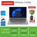 Lenovo V14 G3 IAP Core i5-1235U 8GB 512GB W11 OHS