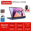Lenovo IdeaPad Flex 5 14ABR8 Ryzen 5 7530U 16GB 512GB W11+OHS