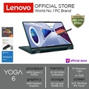 Lenovo Yoga 6 13ABR8 Ryzen 5 7530U 16GB 512GB W11+OHS