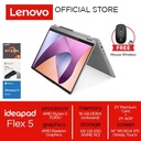 Lenovo IdeaPad Flex 5 14ABR8 Ryzen 5 7530U 16GB 512GB W11+OHS
