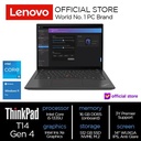 Lenovo ThinkPad T14 Gen 4 (Intel) Core i5-1335U 16GB 512GB W11Pro